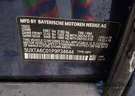 2023 BMW X5 Phev xDrive45E from USA, damaged, VIN 5UXTA6C01P9P34644